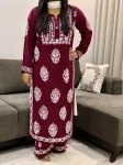 Maroon Bellate Premium Modal Chikankari Hand Embroidered Solid Women's Kurta Palazzo Set