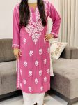 Dark Pink Evana Rayon Chikankari Handwork Women's Solid Long Straight Kurta