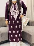Wine Evana Rayon Chikankari Handwork Women's Solid Long Straight Kurta