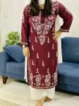 Brown Rosa Modal Chikankari Solid Women's Long Kurta