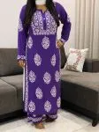 Purple Bellate Premium Modal Chikankari Hand Embroidered Solid Women's Kurta Palazzo Set
