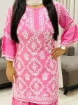 Rayon Chikankari Hand Embroidered Designer Women's Gharara Set  - Pink