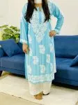Sky Jannat Modal Chikankari Solid Women's Long Kurta