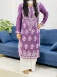 Mauve Alba Modal Chikankari Solid Women's Long Kurta