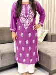 Mauve Evana Rayon Chikankari Handwork Women's Solid Long Straight Kurta
